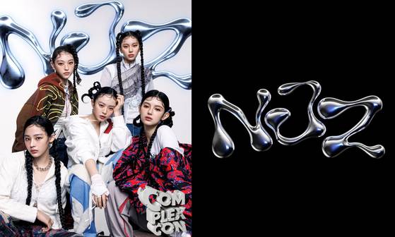 A new group photo and logo of NJZ, the new name used by the five singers of NewJeans [SCREEN CAPTURE]