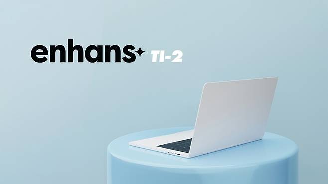 < 사진 제공 : 인핸스 >