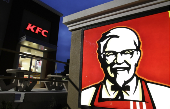 미국 KFC. (사진=연합뉴스)