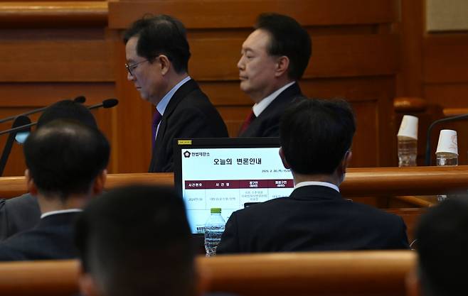 윤석열 대통령이 20일 서울 종로구 헌법재판소에서 열린 탄핵심판 10차 변론에 출석해 있다. /사진=뉴시스(사진공동취재단)