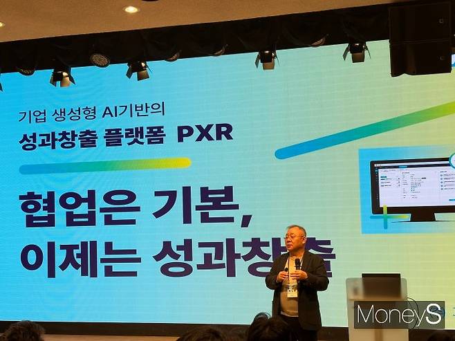 피엑스알랩이 성과창출형 플랫폼 PXR을 개발했다. 사진은 20일 서울 종로구 교원투어에서 진행한 성과창출형 플랫폼 PXR 설명회를 진행 중인 류랑도 피액스알랩 대표의 모습. /사진=최진원 기자