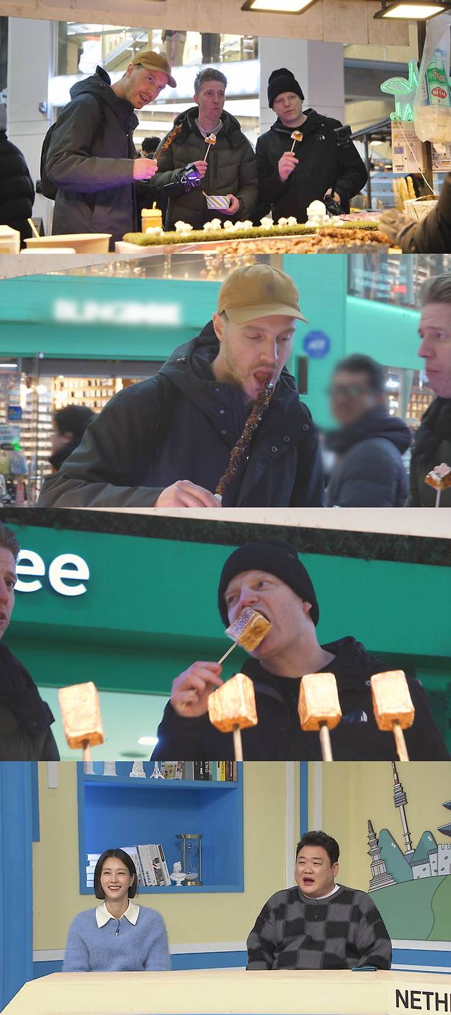 [서울=뉴시스] MBC에브리원 '어서와 한국은 처음이지?'가 20일 오후 8시30분에 방송된다. (사진=MBC에브리원 '어서와 한국은 처음이지?' 제공) 2025.02.19. photo@newsis.com  *재판매 및 DB 금지