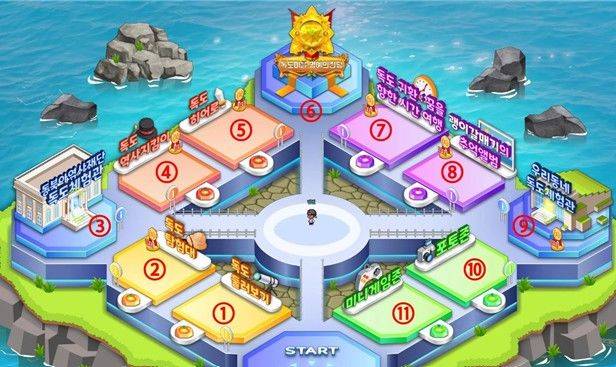 [세종=뉴시스]사진은 디지털 독도체험관 전체 공간 구성. (사진=교육부 제공) *재판매 및 DB 금지