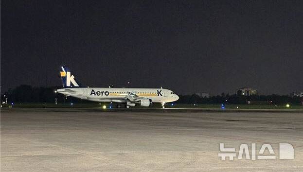 [청주=뉴시스] 에어로케이 신규 도입 항공기 자료사진