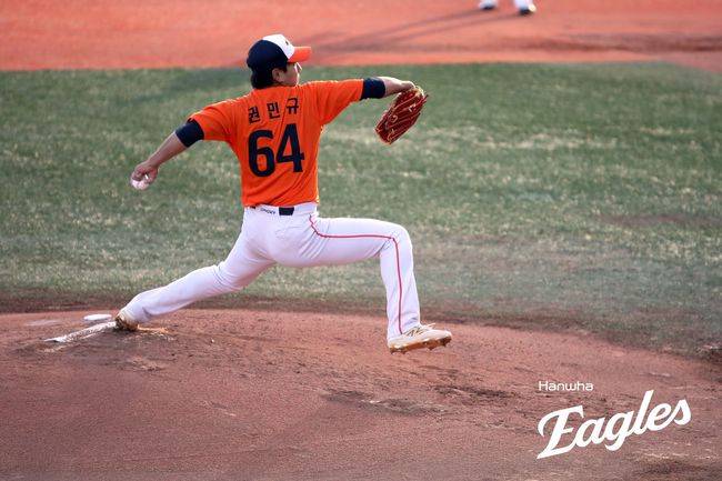 한화 권민규. /한화 이글스 제공