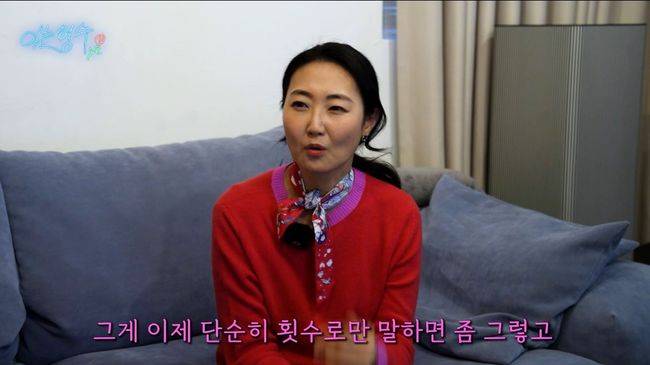 유튜브 영상 캡처