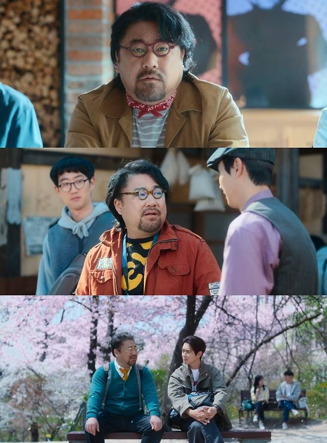 고창석. 넷플릭스 제공