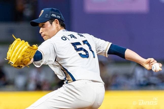 이재학. /사진=NC 다이노스 제공