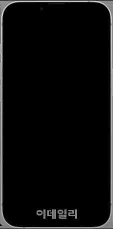 (사진=애플코리아)