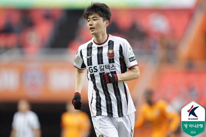 기성용(서울). 사진=한국프로축구연맹