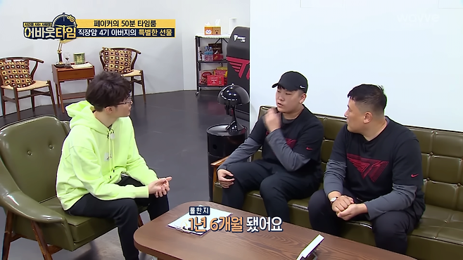 4.png 직장암 4기 아버지의 특별한 선물.jpg