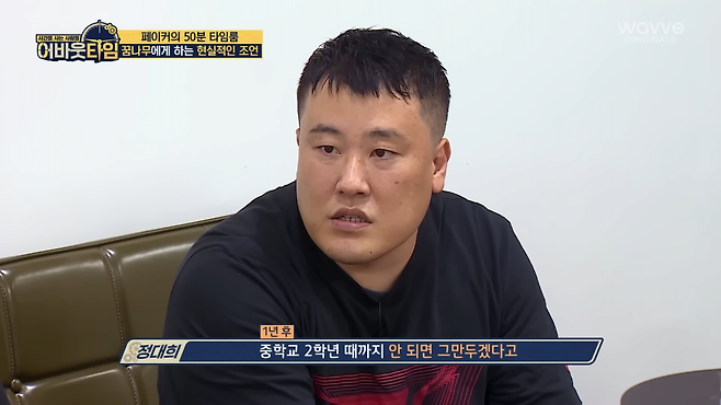 15.png 직장암 4기 아버지의 특별한 선물.jpg