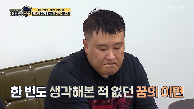 31.png 직장암 4기 아버지의 특별한 선물.jpg