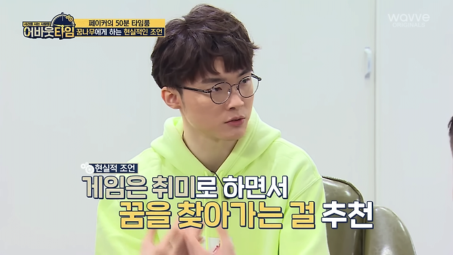 52.png 직장암 4기 아버지의 특별한 선물.jpg