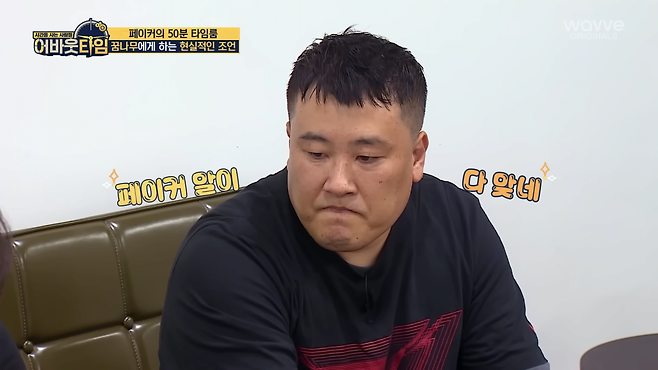 54.png 직장암 4기 아버지의 특별한 선물.jpg