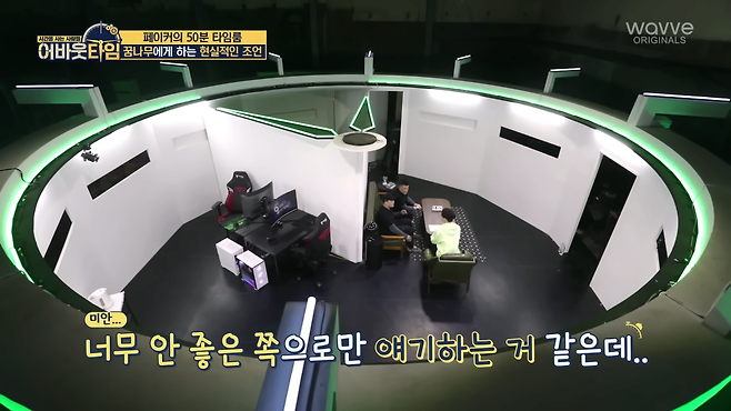 55.png 직장암 4기 아버지의 특별한 선물.jpg