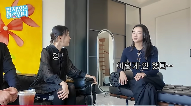 image.png 자연분만한 손연재가 출산보다 더 힘들었다는 것 ㄷㄷㄷ.jpg