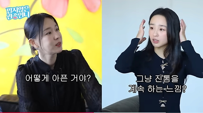 image.png 자연분만한 손연재가 출산보다 더 힘들었다는 것 ㄷㄷㄷ.jpg