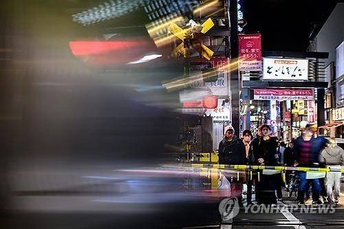 일본 도쿄 거리. [AFP 연합뉴스]