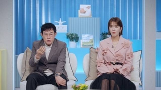 SBS ‘경이로운 습관’