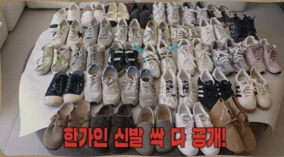 유튜브 채널 ‘자유부인 한가인’ 캡처