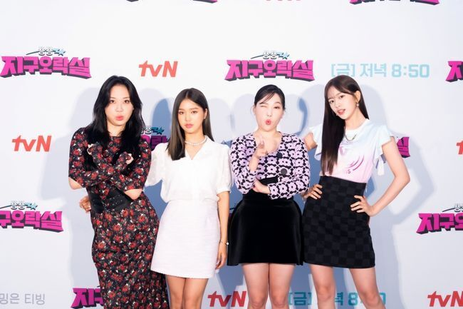 ‘뿅뿅 지구오락실 시즌1’ 제작 발표회. tvN 제공.