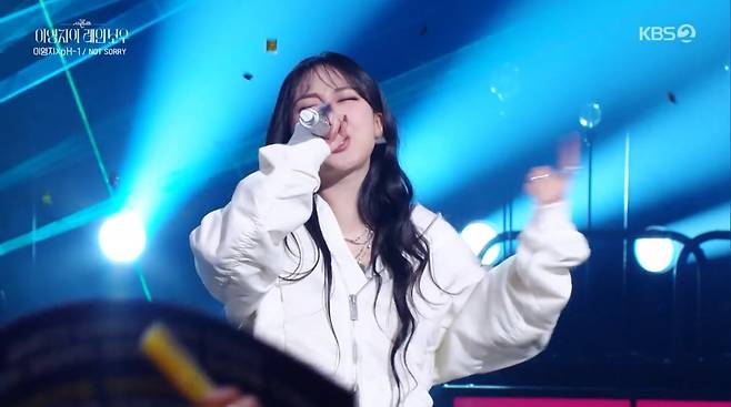 사진=KBS2 '더시즌즈'