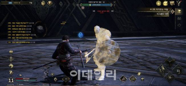 레전드 오브 이미르 속 플레이 화면(사진=윤정훈 기자)