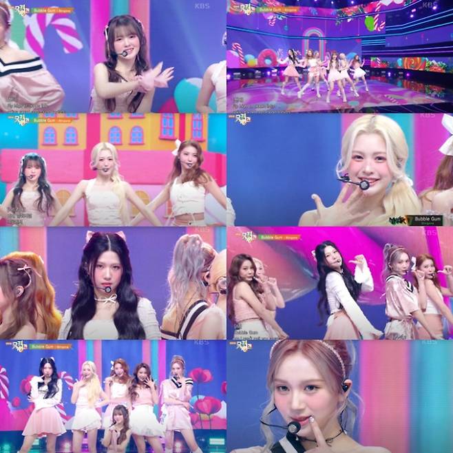 블링원, 新 엘프녀 (사진: KBS)