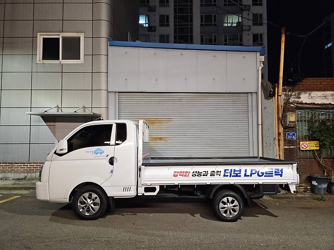 포터2 LPG 트럭. /권유정 기자