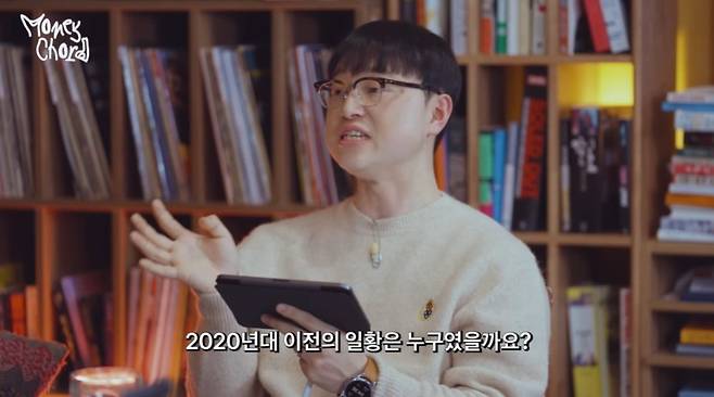 bandicam 2025-02-22 12-11-27-606.jpg 회계사가 4대 기획사의 재무제표로 본 엔터산업의 미래.jpg