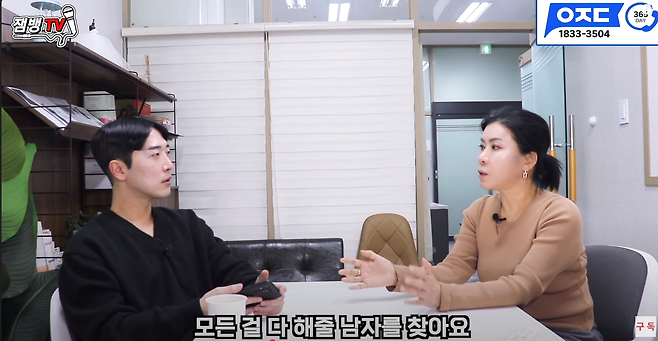 image.png 한국 드라마의 폐헤