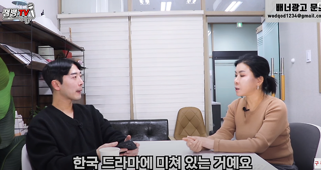 image.png 한국 드라마의 폐헤