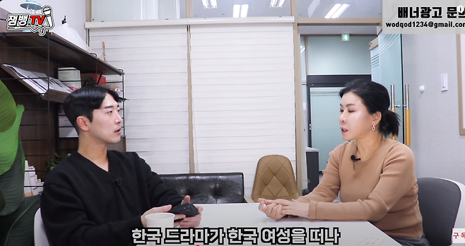image.png 한국 드라마의 폐헤