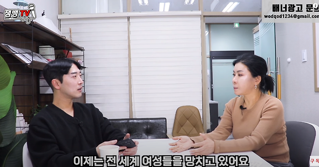 image.png 한국 드라마의 폐헤