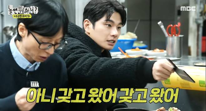 iMBC 연예뉴스 사진