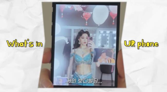 사진=‘옹스타일’ 채널 영상 캡처