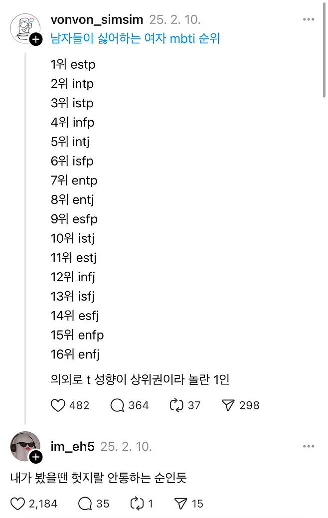 KFnRwf