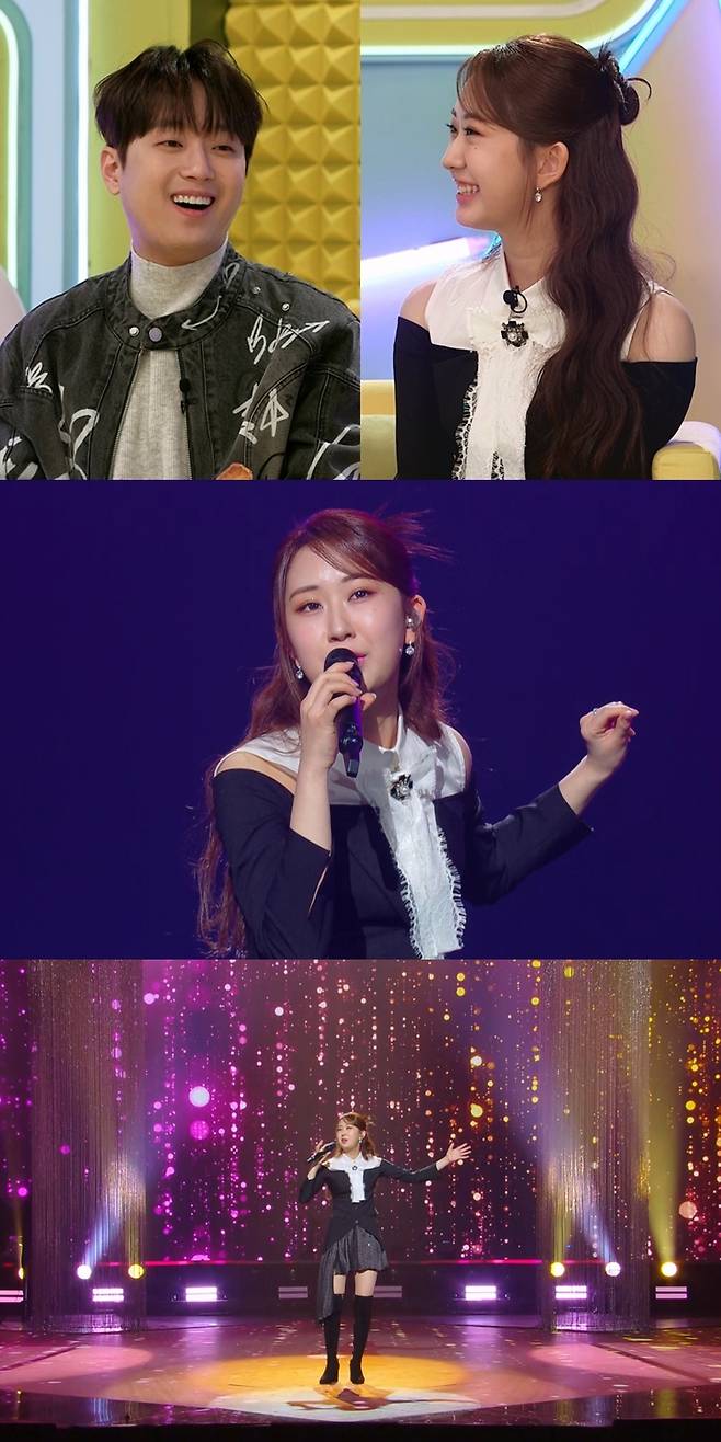 사진=KBS 2TV 불후의명곡