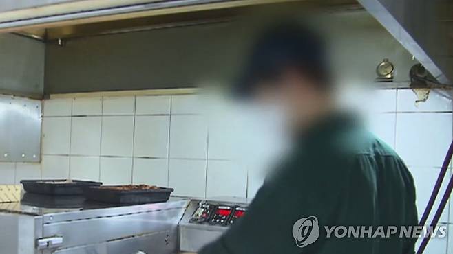 알바생·식당 직원 [연합뉴스TV 제공 사진으로 기사 내용과 관계 없음]