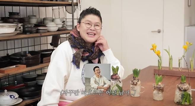 사진 = 유튜브 채널 '이영자TV' 갈무리