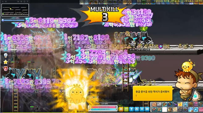 - 이번에야말로 성공하고 말거야