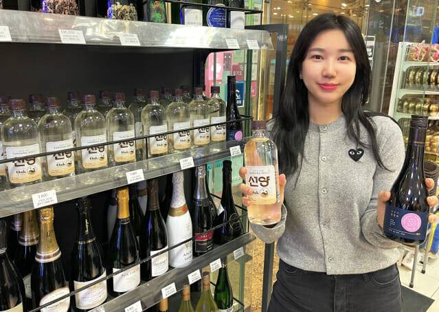 GS25는 2월 27일 ‘선양 오크 소주’와 3월 4일 ‘한영석 청명주 18배치’를 업계 단독으로 선보인다