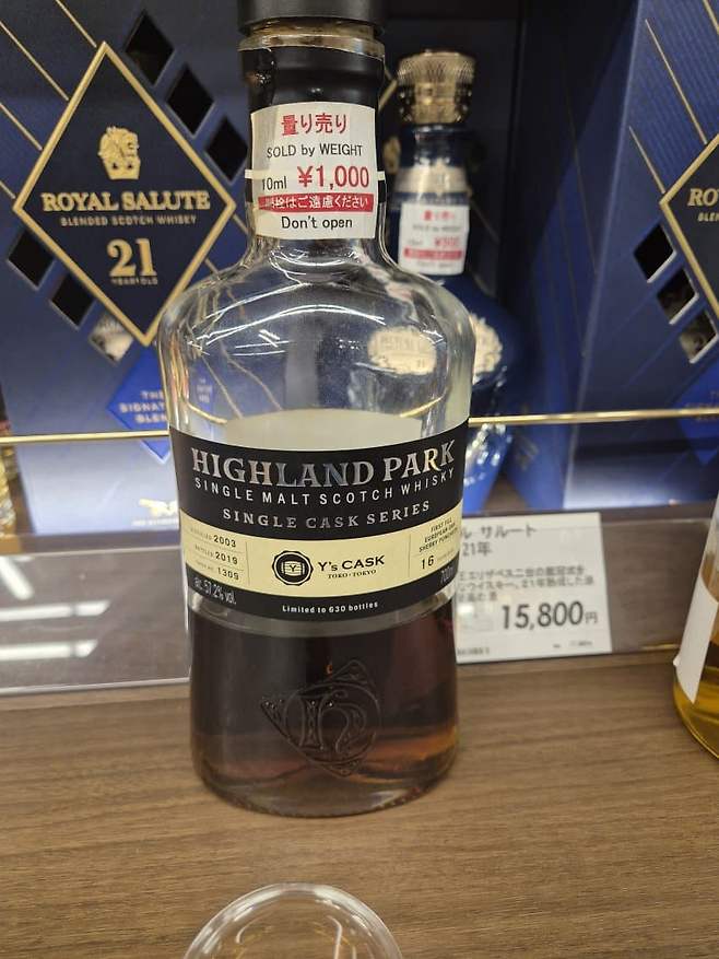 3fb8c32fffd711ab6fb8d38a4787766dae90cf25941fe564a26a13a25781433d69458fcf1edce1173f198d915ca0