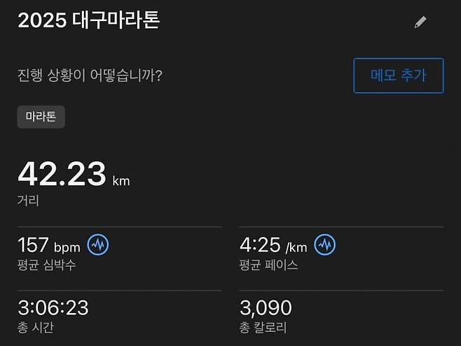 7b9b8600b08b1c8223ef8fe5329c701b73350e7a9bdc98d0fae0475a84848a12bbde684b35b88d3ecadbde669a4853959ab6fe4d