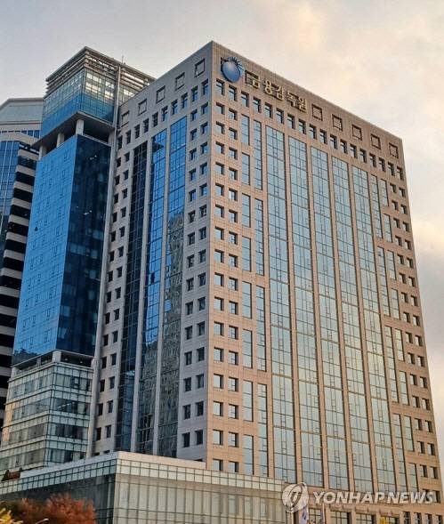 금융감독원 [연합뉴스]