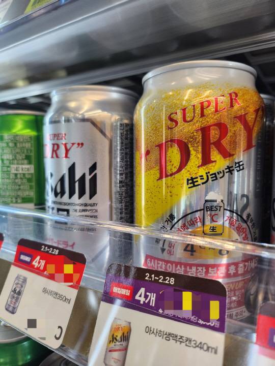 서울 시내 한 편의점에 아사히 맥주가 진열돼 있다. 사진= 김수연기자 newsnews@dt.co.kr