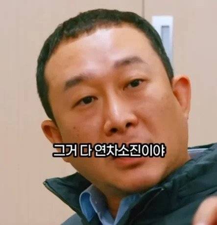 74d7b124cc004444ea616e296bd9113b.jpg.ren.jpg 좆소기업에서 퇴직금을 계산하는 방법