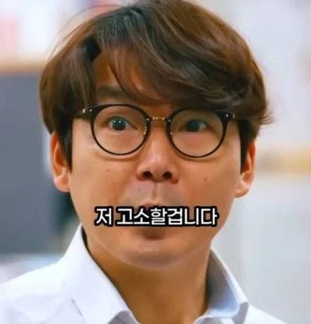 eb5ffa6e564890c1ba4f50f46ae2b271.jpg.ren.jpg 좆소기업에서 퇴직금을 계산하는 방법