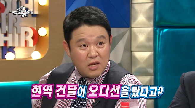 황해2.png 현역 건달과 영화 오디션을 보게 된 배우 ㅋㅋㅋ